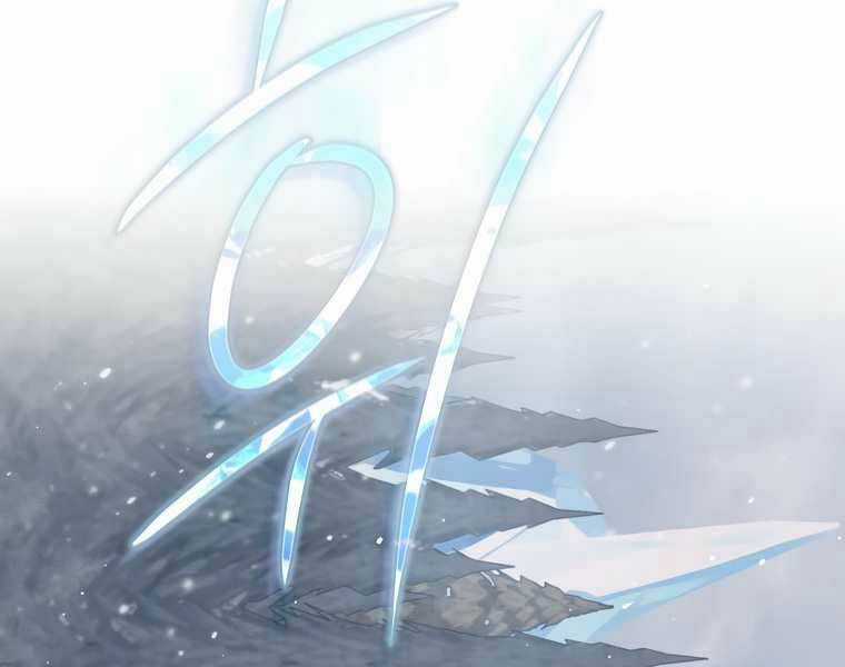 Sự Trở Lại Của Pháp Sư Cấp 8 Chapter 28 trang 159