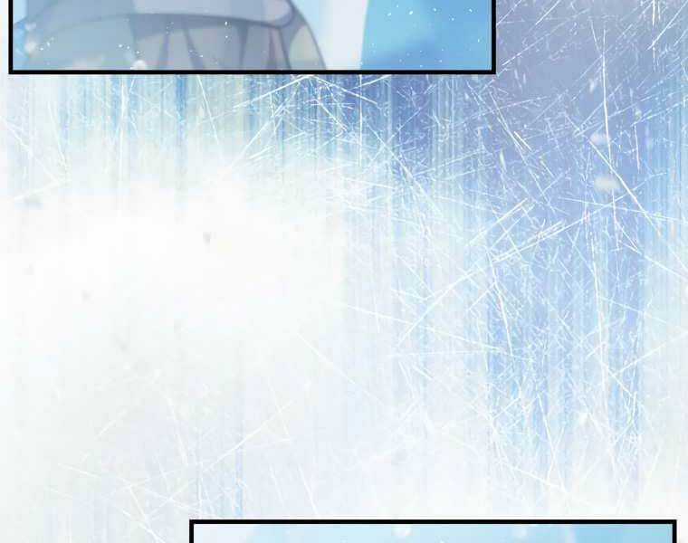 Sự Trở Lại Của Pháp Sư Cấp 8 Chapter 28 trang 169