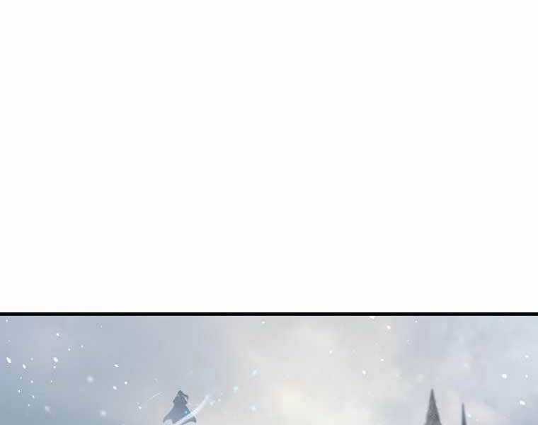 Sự Trở Lại Của Pháp Sư Cấp 8 Chapter 28 trang 177