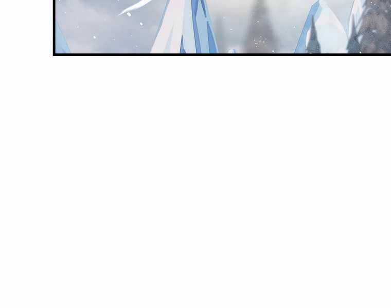 Sự Trở Lại Của Pháp Sư Cấp 8 Chapter 28 trang 181