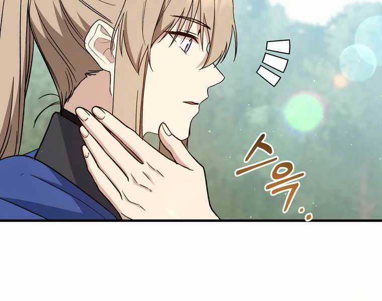 Sự Trở Lại Của Pháp Sư Cấp 8 Chapter 28 trang 54