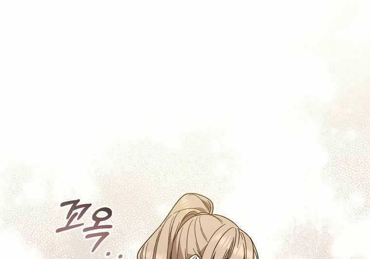 Sự Trở Lại Của Pháp Sư Cấp 8 Chapter 28 trang 55