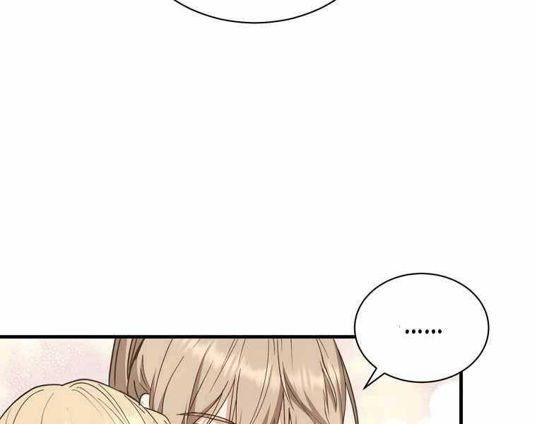 Sự Trở Lại Của Pháp Sư Cấp 8 Chapter 28 trang 58