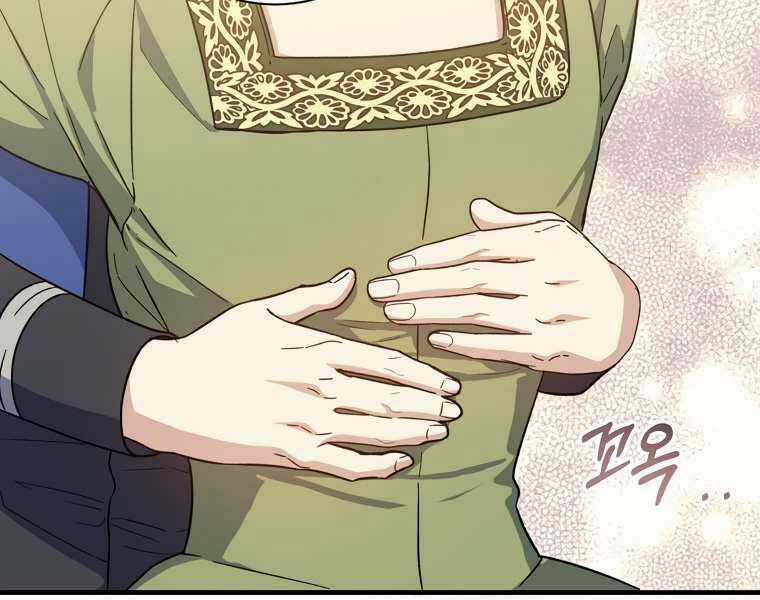 Sự Trở Lại Của Pháp Sư Cấp 8 Chapter 28 trang 62