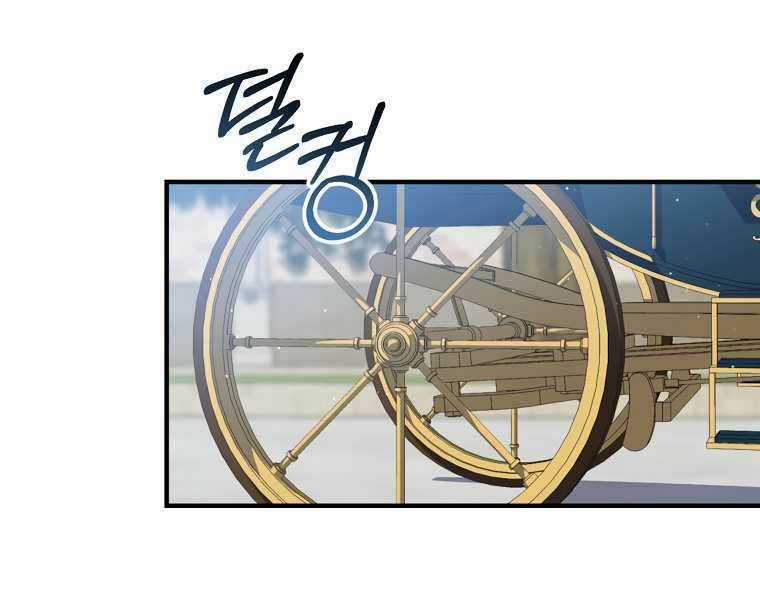 Sự Trở Lại Của Pháp Sư Cấp 8 Chapter 28 trang 69