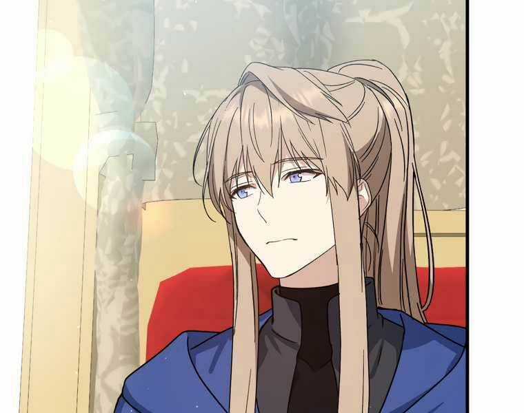 Sự Trở Lại Của Pháp Sư Cấp 8 Chapter 28 trang 74