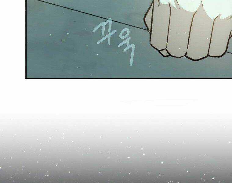 Sự Trở Lại Của Pháp Sư Cấp 8 Chapter 29 trang 162