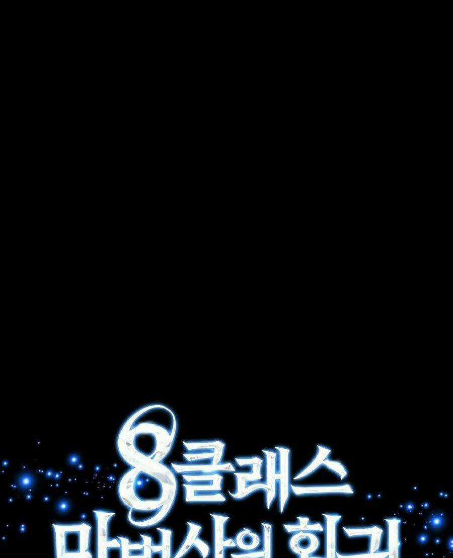 Sự Trở Lại Của Pháp Sư Cấp 8 Chapter 3 trang 12