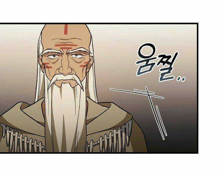 Sự Trở Lại Của Pháp Sư Cấp 8 Chapter 30 trang 116