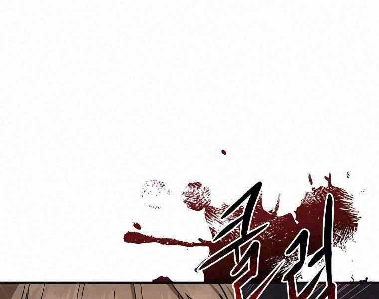 Sự Trở Lại Của Pháp Sư Cấp 8 Chapter 32 trang 1