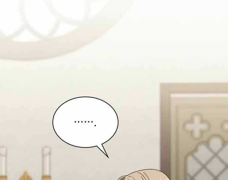 Sự Trở Lại Của Pháp Sư Cấp 8 Chapter 32 trang 120