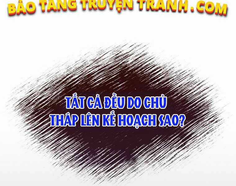 Sự Trở Lại Của Pháp Sư Cấp 8 Chapter 32 trang 142