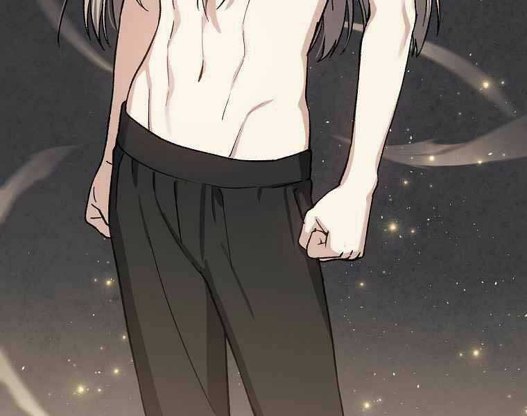 Sự Trở Lại Của Pháp Sư Cấp 8 Chapter 32 trang 167