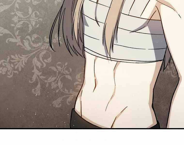 Sự Trở Lại Của Pháp Sư Cấp 8 Chapter 32 trang 177