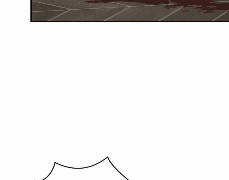 Sự Trở Lại Của Pháp Sư Cấp 8 Chapter 32 trang 5