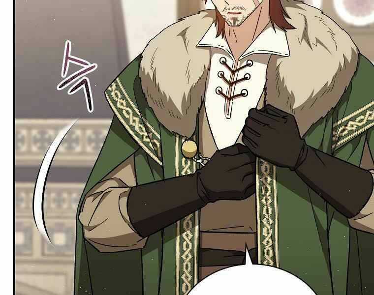 Sự Trở Lại Của Pháp Sư Cấp 8 Chapter 32 trang 50