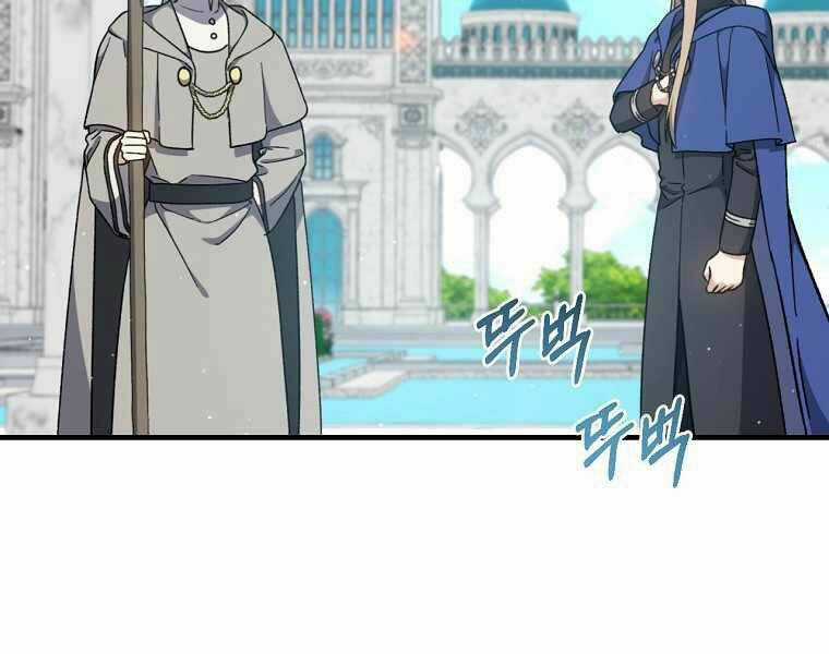 Sự Trở Lại Của Pháp Sư Cấp 8 Chapter 34 trang 25