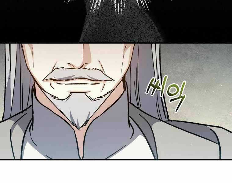 Sự Trở Lại Của Pháp Sư Cấp 8 Chapter 34 trang 36