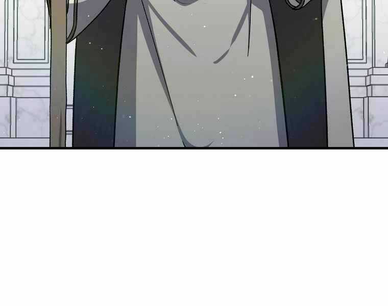 Sự Trở Lại Của Pháp Sư Cấp 8 Chapter 34 trang 40