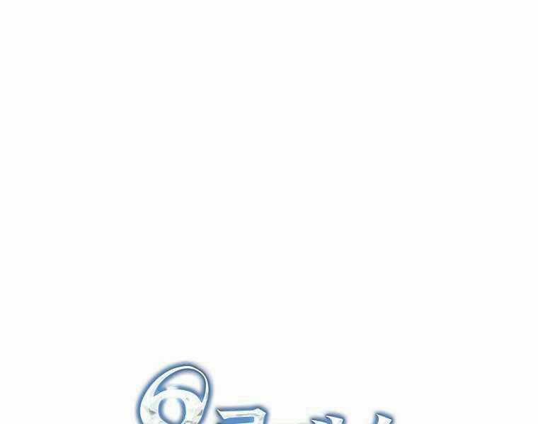 Sự Trở Lại Của Pháp Sư Cấp 8 Chapter 34 trang 42