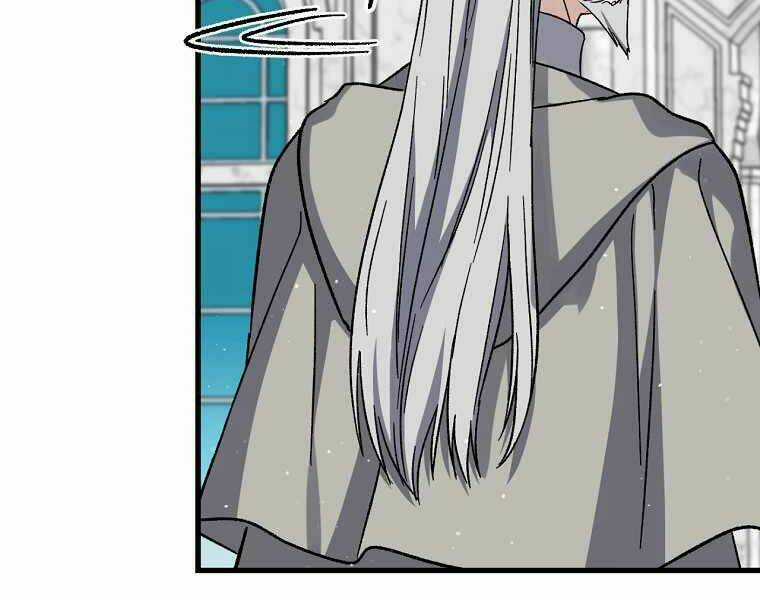 Sự Trở Lại Của Pháp Sư Cấp 8 Chapter 34 trang 76