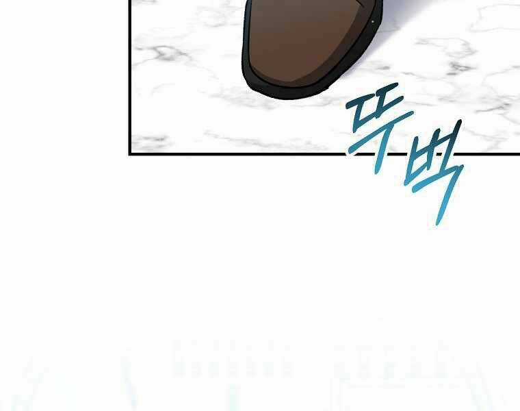 Sự Trở Lại Của Pháp Sư Cấp 8 Chapter 34 trang 91