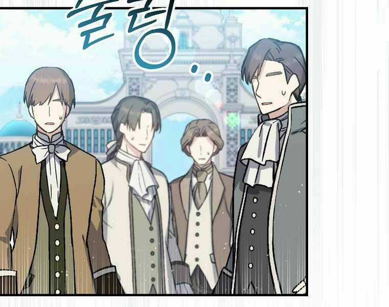 Sự Trở Lại Của Pháp Sư Cấp 8 Chapter 34 trang 95