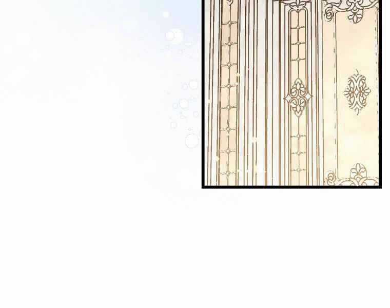 Sự Trở Lại Của Pháp Sư Cấp 8 Chapter 36 trang 133