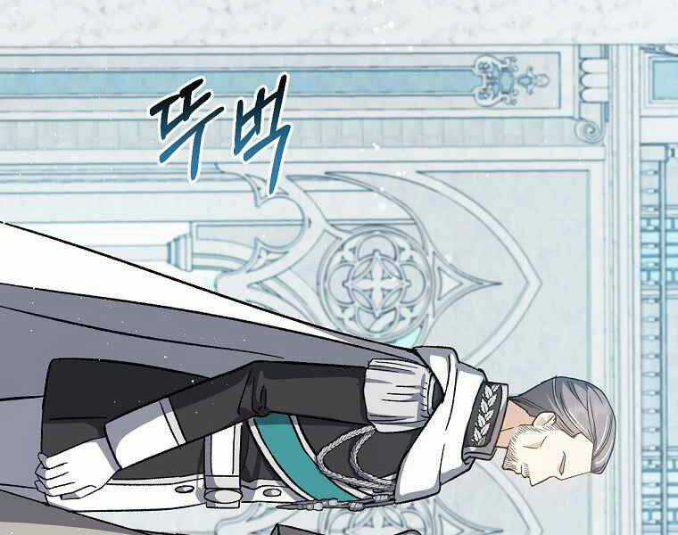 Sự Trở Lại Của Pháp Sư Cấp 8 Chapter 36 trang 39