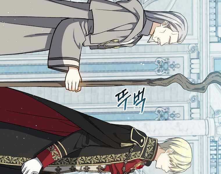 Sự Trở Lại Của Pháp Sư Cấp 8 Chapter 36 trang 40