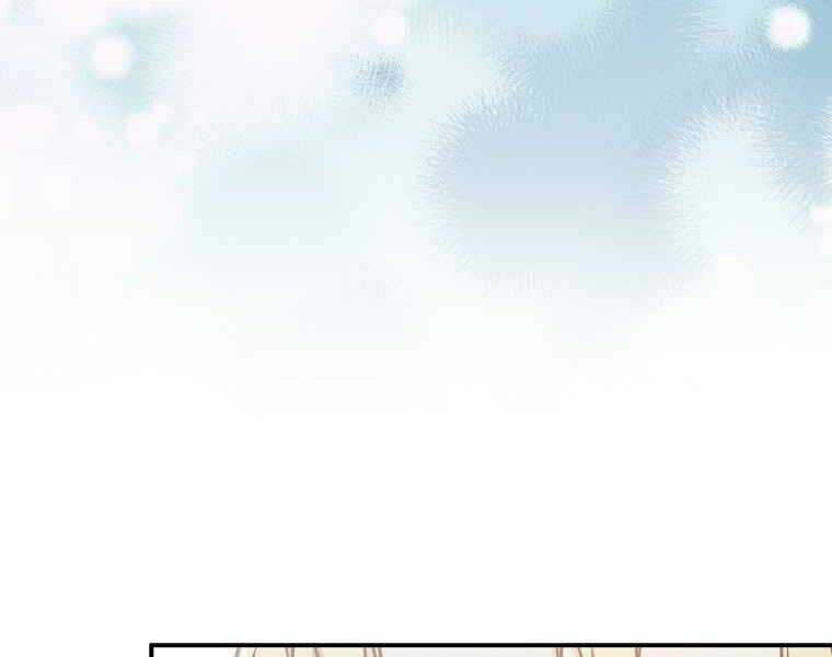 Sự Trở Lại Của Pháp Sư Cấp 8 Chapter 36 trang 54