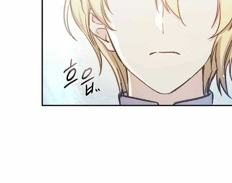 Sự Trở Lại Của Pháp Sư Cấp 8 Chapter 36 trang 55