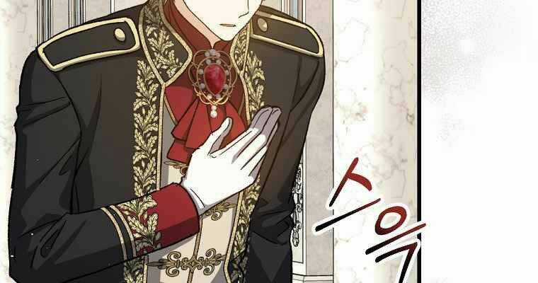 Sự Trở Lại Của Pháp Sư Cấp 8 Chapter 37 trang 101