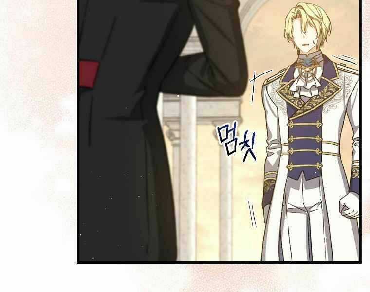 Sự Trở Lại Của Pháp Sư Cấp 8 Chapter 37 trang 104