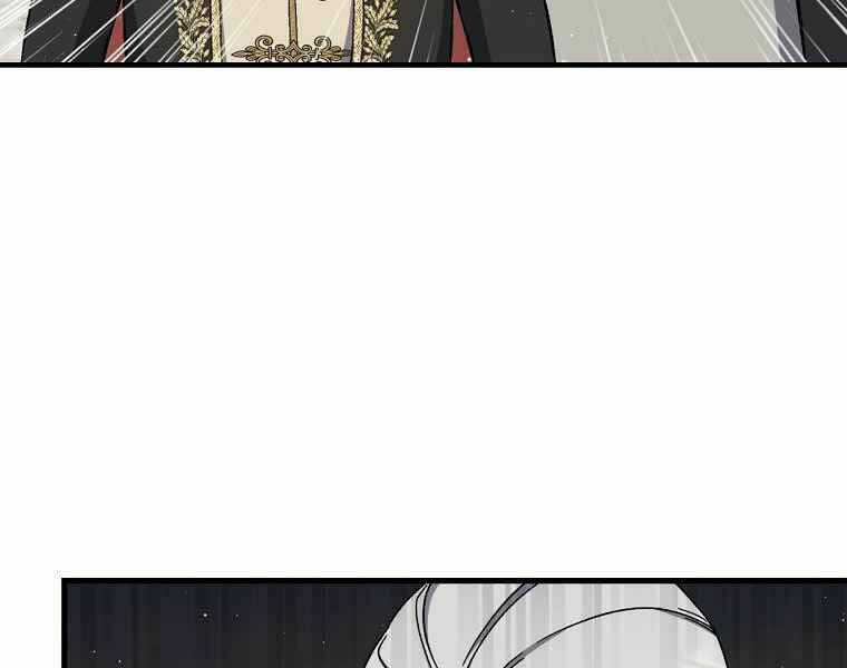 Sự Trở Lại Của Pháp Sư Cấp 8 Chapter 37 trang 14