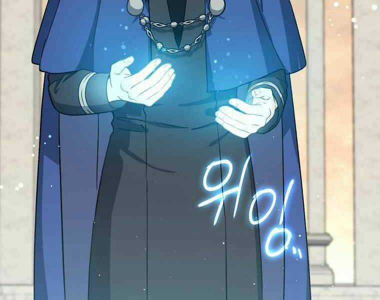 Sự Trở Lại Của Pháp Sư Cấp 8 Chapter 37 trang 141