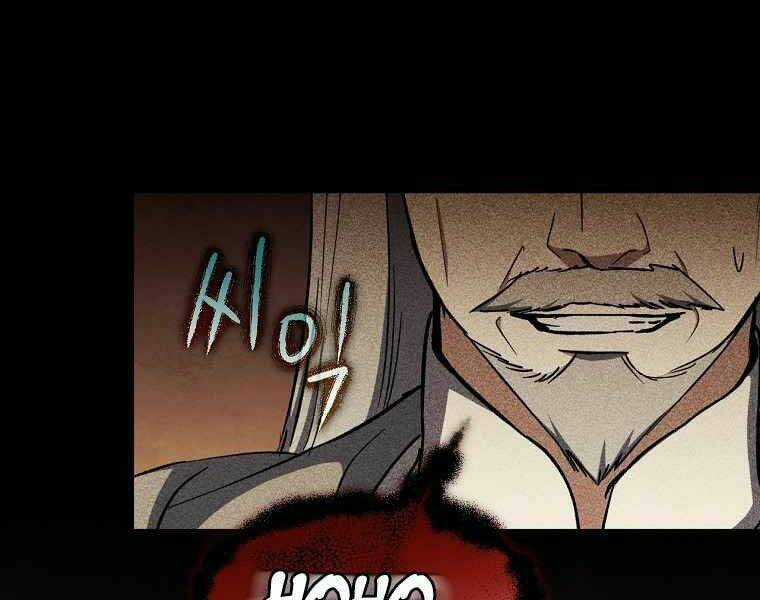 Sự Trở Lại Của Pháp Sư Cấp 8 Chapter 37 trang 177