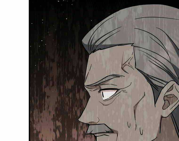 Sự Trở Lại Của Pháp Sư Cấp 8 Chapter 37 trang 28