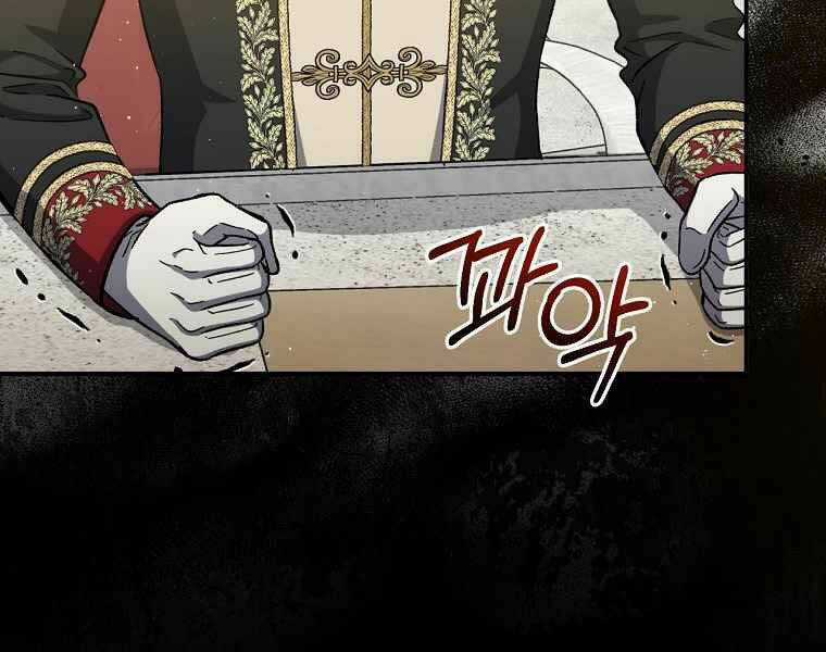 Sự Trở Lại Của Pháp Sư Cấp 8 Chapter 37 trang 44