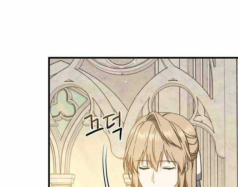 Sự Trở Lại Của Pháp Sư Cấp 8 Chapter 37 trang 83