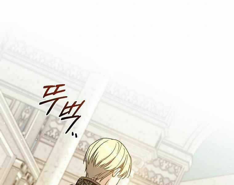 Sự Trở Lại Của Pháp Sư Cấp 8 Chapter 37 trang 93