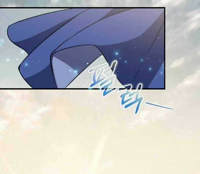 Sự Trở Lại Của Pháp Sư Cấp 8 Chapter 38 trang 139