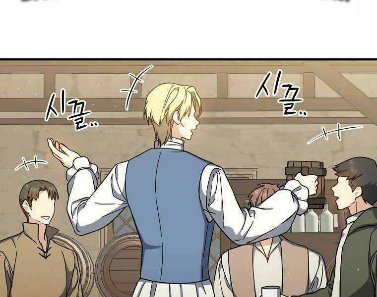 Sự Trở Lại Của Pháp Sư Cấp 8 Chapter 39 trang 125