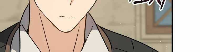 Sự Trở Lại Của Pháp Sư Cấp 8 Chapter 39 trang 150