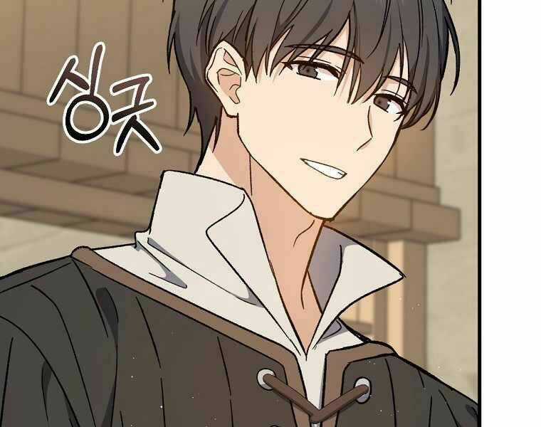 Sự Trở Lại Của Pháp Sư Cấp 8 Chapter 39 trang 176