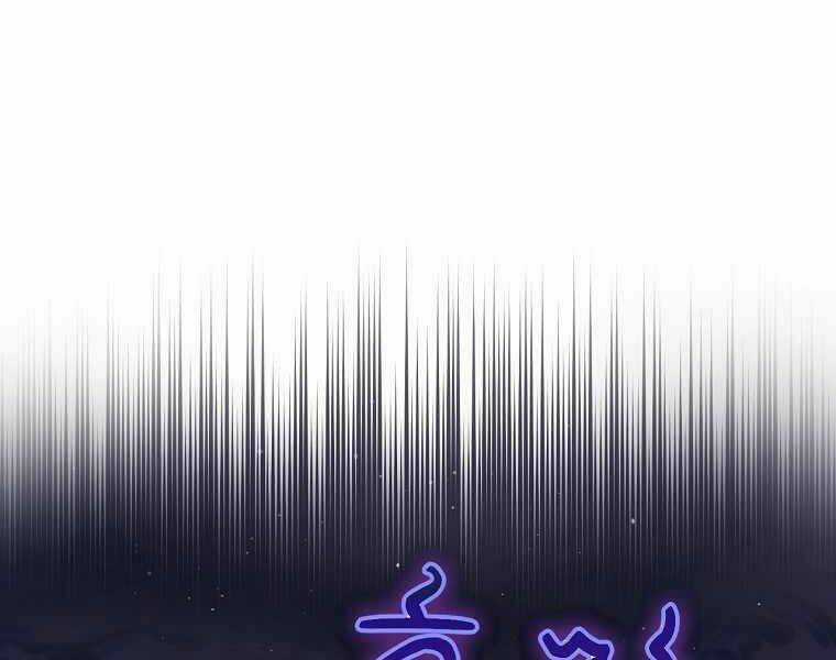 Sự Trở Lại Của Pháp Sư Cấp 8 Chapter 39 trang 198