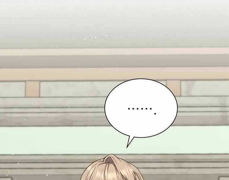 Sự Trở Lại Của Pháp Sư Cấp 8 Chapter 39 trang 74