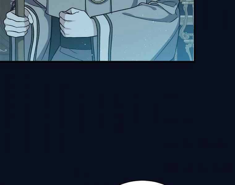 Sự Trở Lại Của Pháp Sư Cấp 8 Chapter 40 trang 128