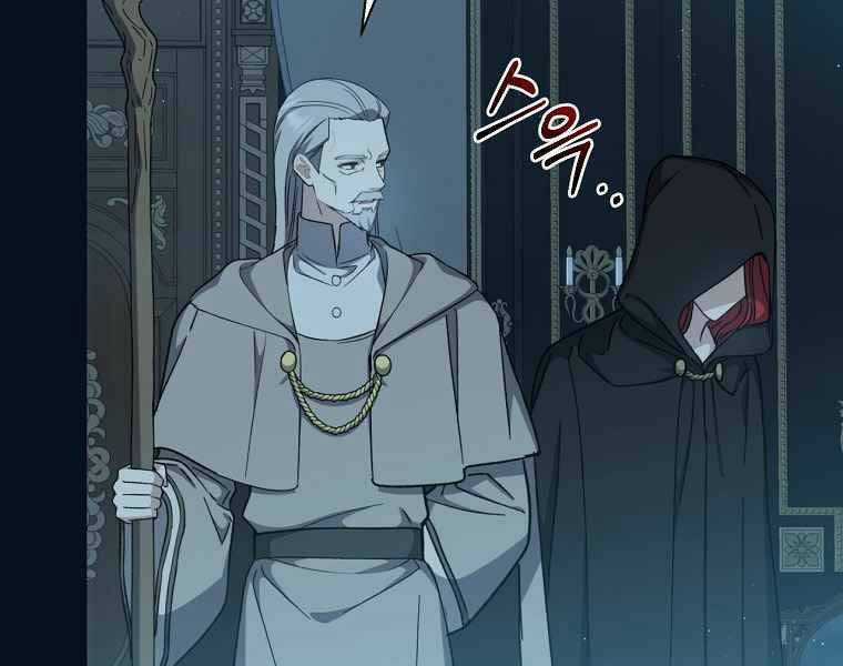 Sự Trở Lại Của Pháp Sư Cấp 8 Chapter 40 trang 151