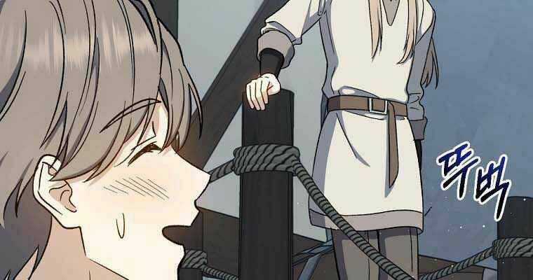 Sự Trở Lại Của Pháp Sư Cấp 8 Chapter 40 trang 16